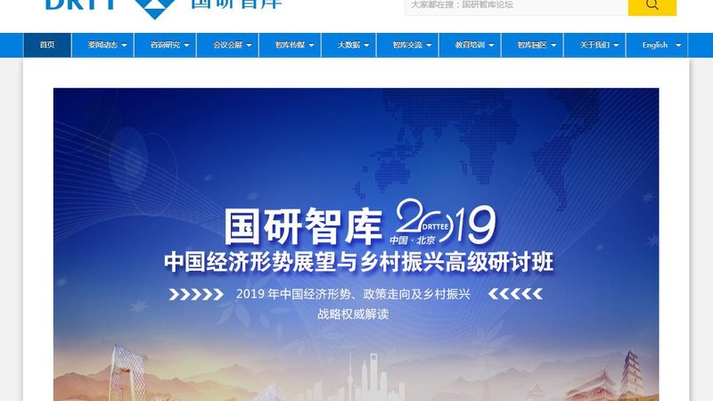 宣传片与广告片：用途上的微妙之别