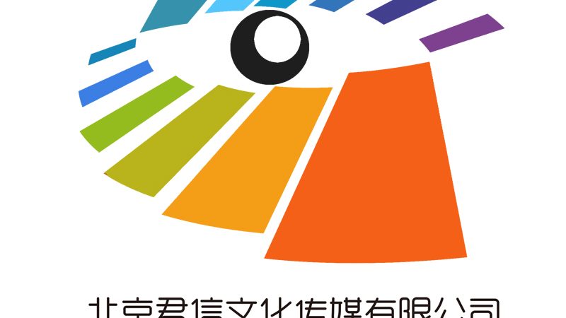 三维动画制作：揭秘报价背后的细节**