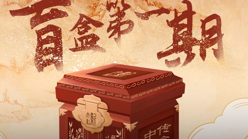 活动策划与执行：差异解析与关键要点