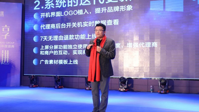 直播代运营服务，揭秘定制方案背后的关键要素