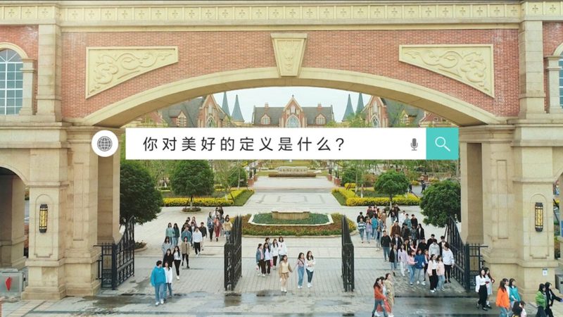 上海本地媒介投放：揭秘渠道选择与策略