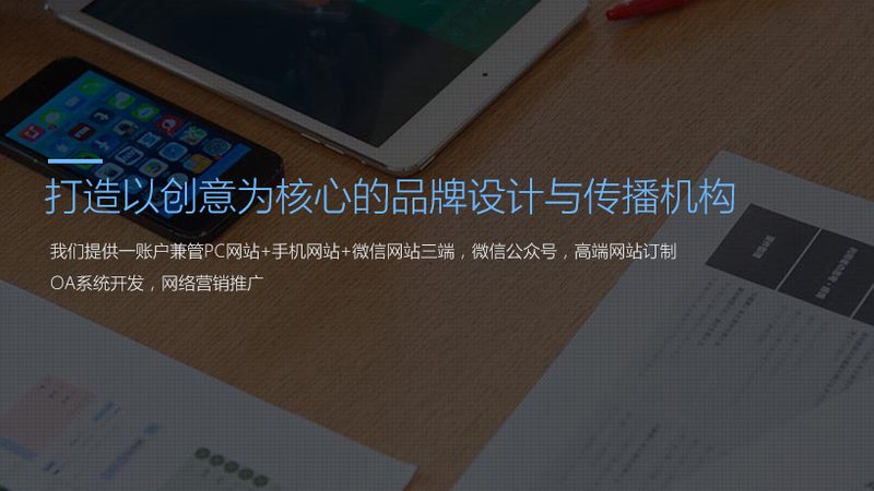 微电影制作：揭秘常用参数规格的奥秘**