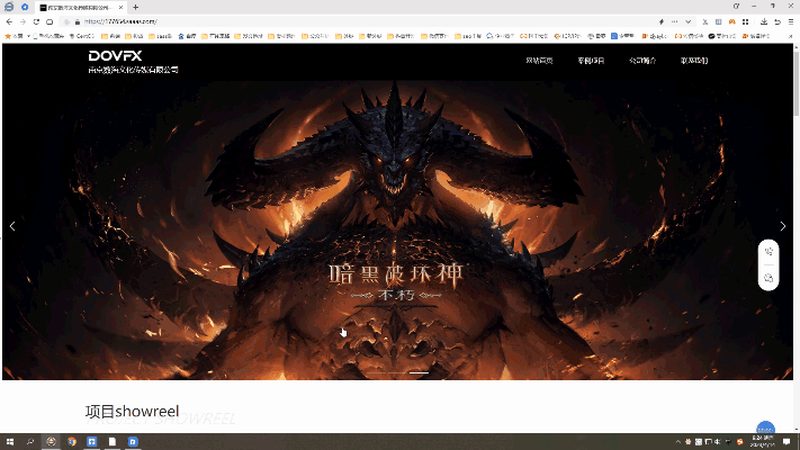 短视频代运营合同条款：关键点与风险防范