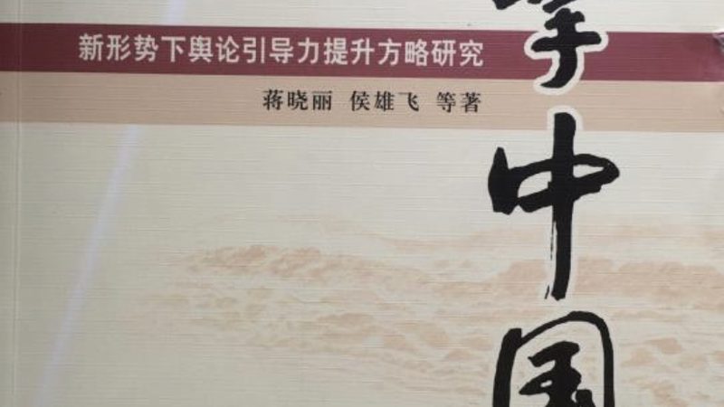 MG动画宣传片制作：关键注意事项解析**