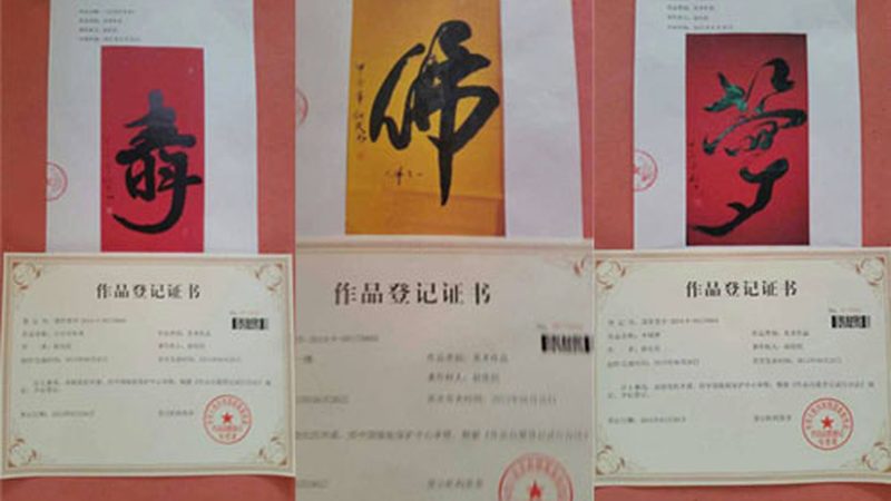 品牌设计工作室案例解析：揭秘创意与执行的完美融合