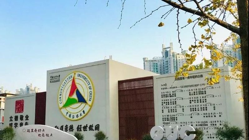 医疗三维动画制作：揭秘其应用与案例参考